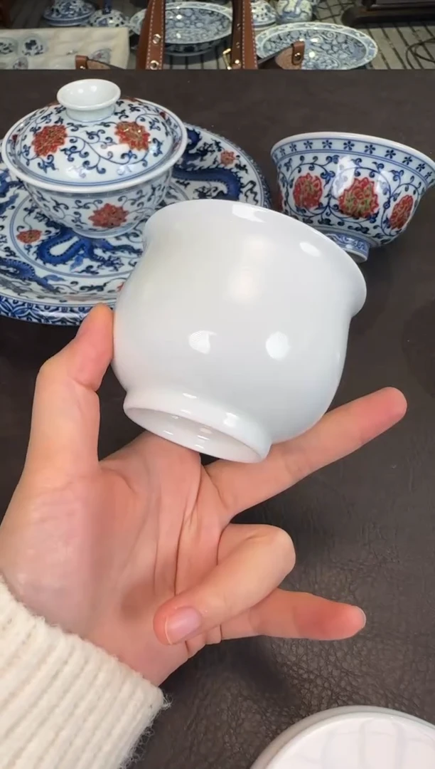 景德镇炉式主人杯