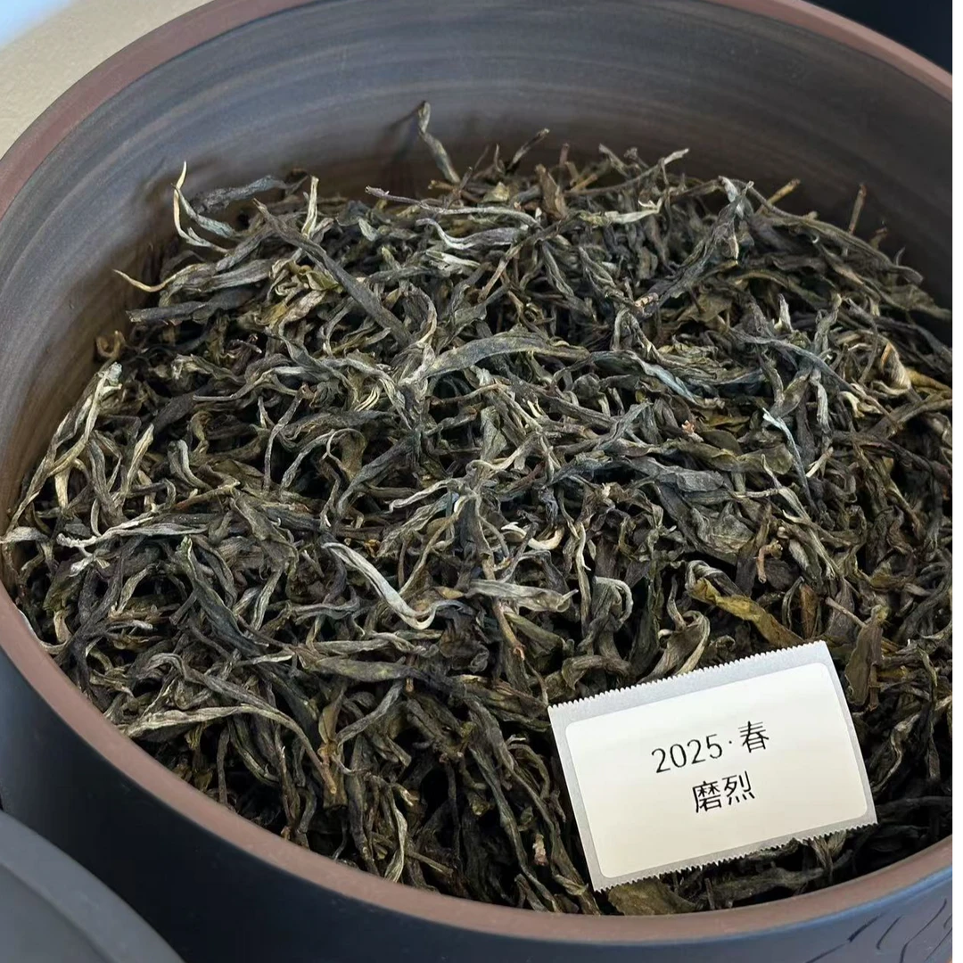 唐墨號 2025磨烈绿水塘 【核心纯料】名山系列 混采普洱茶 散茶
