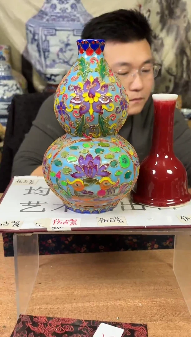 摆件瓷专属精品U481