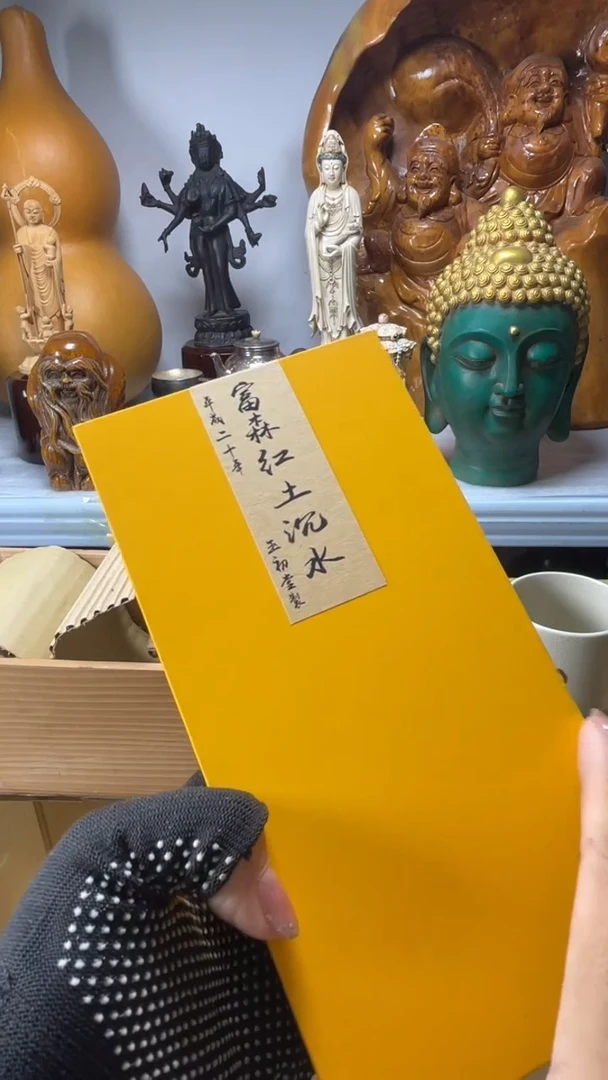 手工艺品琉璃用****6琉璃琉璃琉璃琉璃