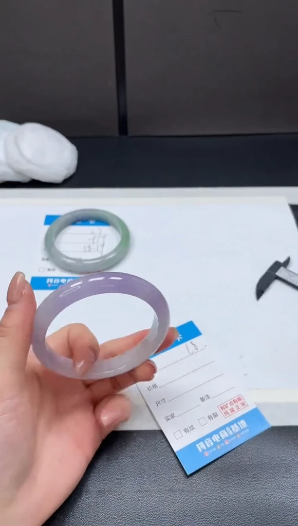 非金属无所见即所得68-58