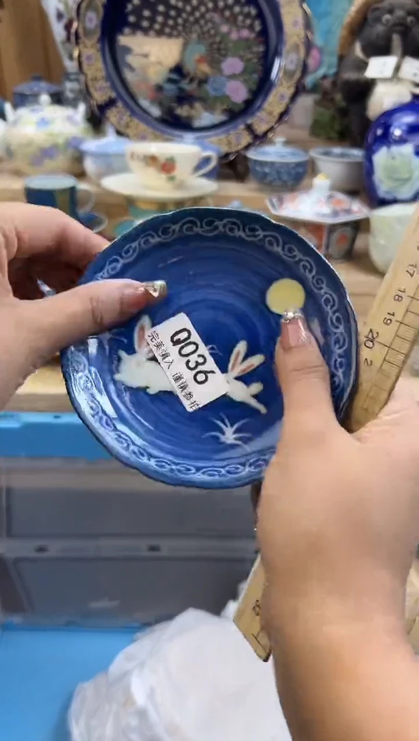 【闪购商品】瓷片036qqqqqqqqqqqq