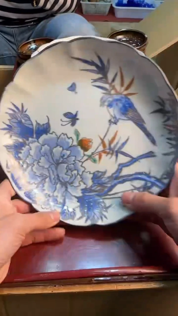 【闪购商品】茶盏88888888 148