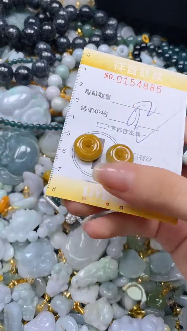 翡翠未镶嵌颈饰闪购0154885多样性发其一