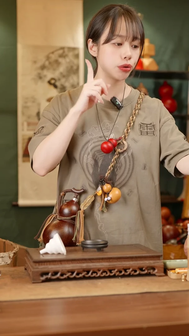 331号精品天然大漆酒葫芦一物一拍~