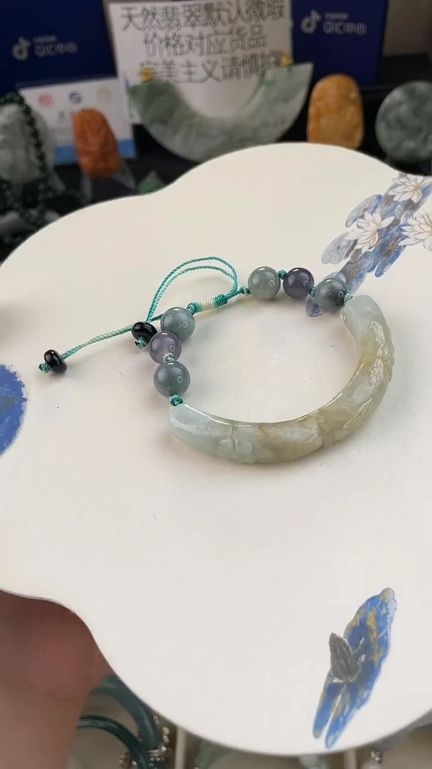 未镶嵌手链翡翠手工定制默认微瑕主播介绍为准