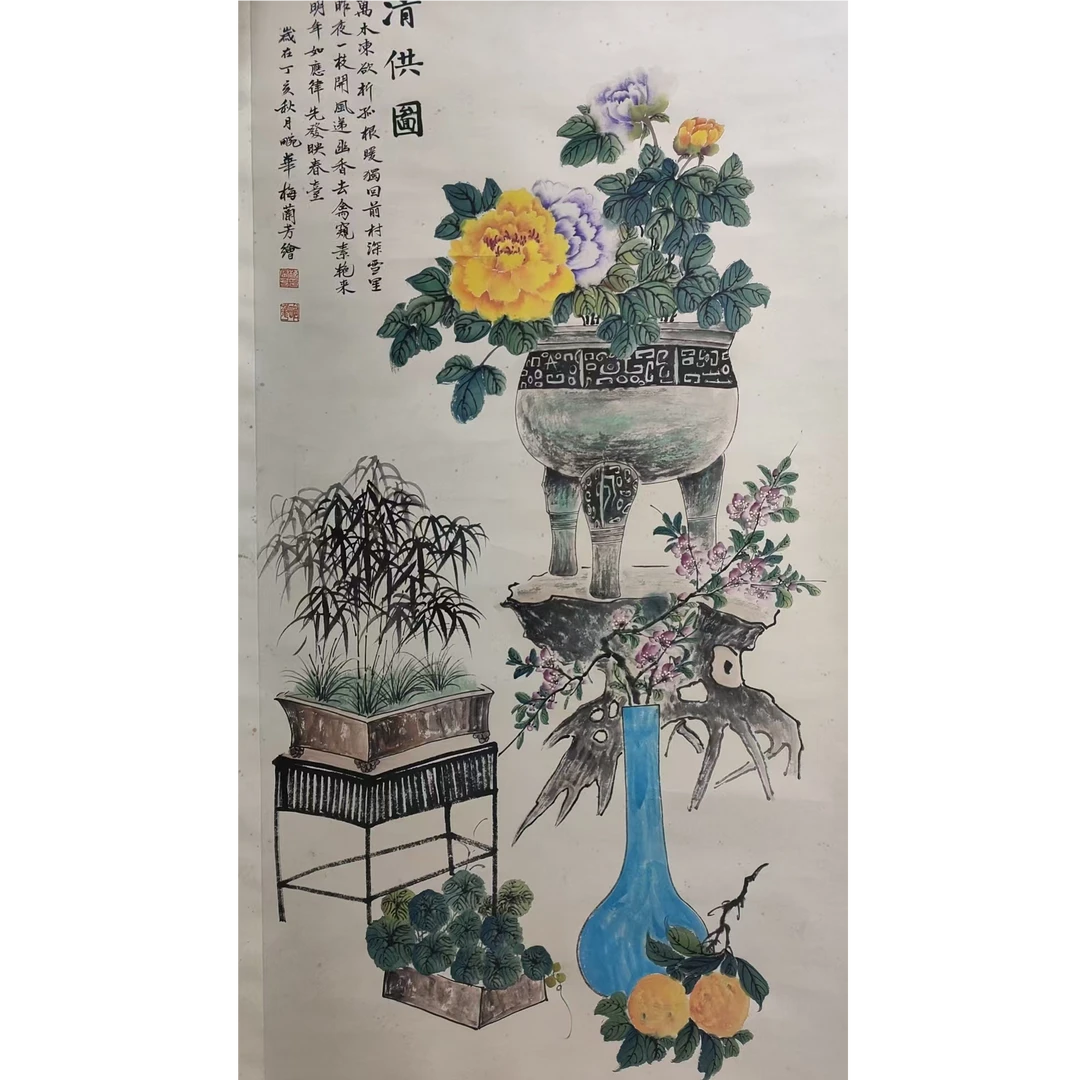 梅兰芳款花鸟立轴138/67