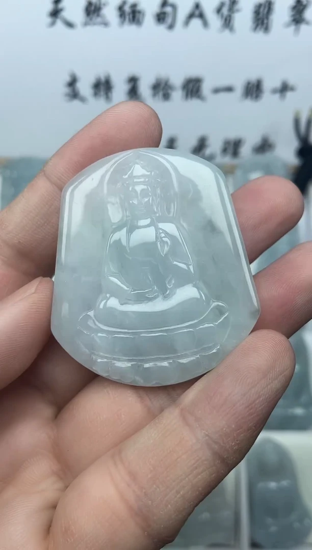 颈饰未镶嵌翡翠素衣观音