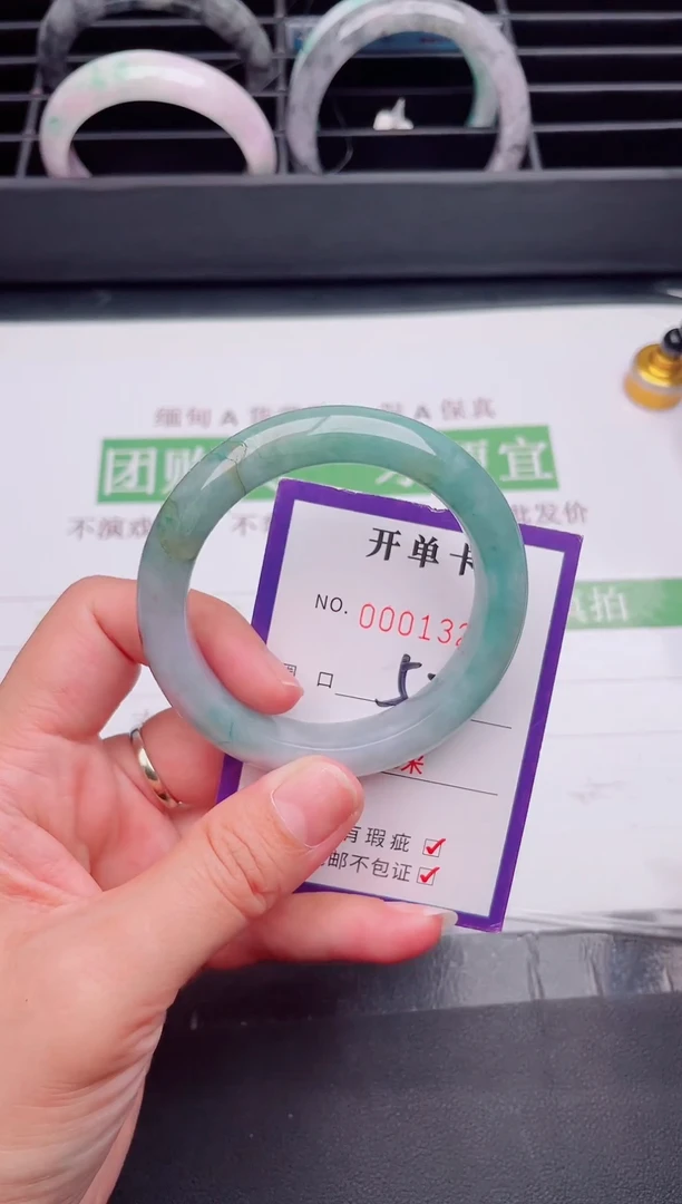 未镶嵌手镯翡翠翡翠手镯未镶嵌