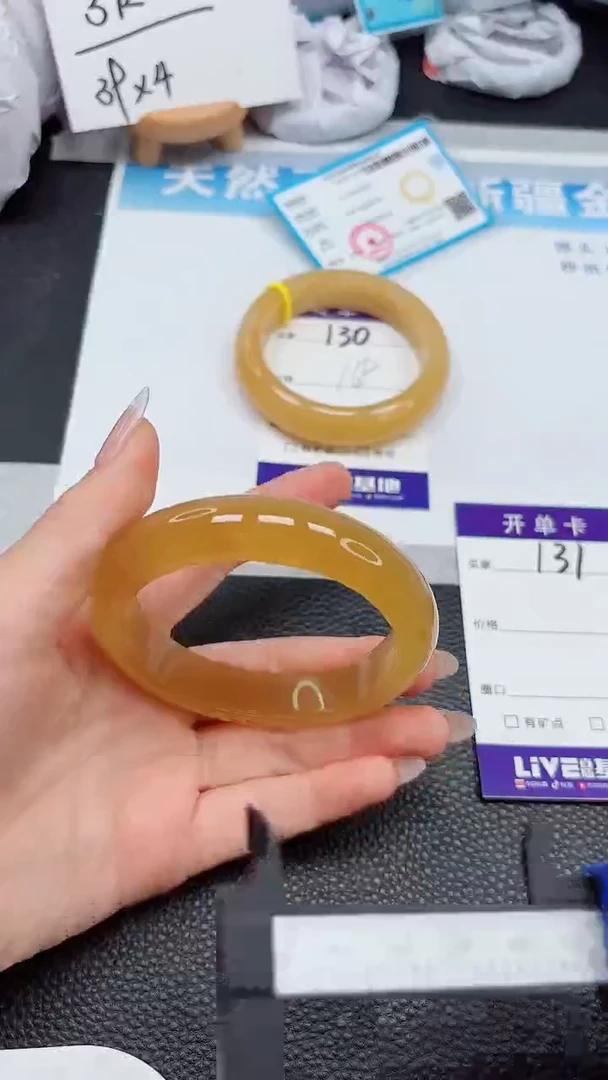 【闪购商品】石英质玉手镯未镶嵌131