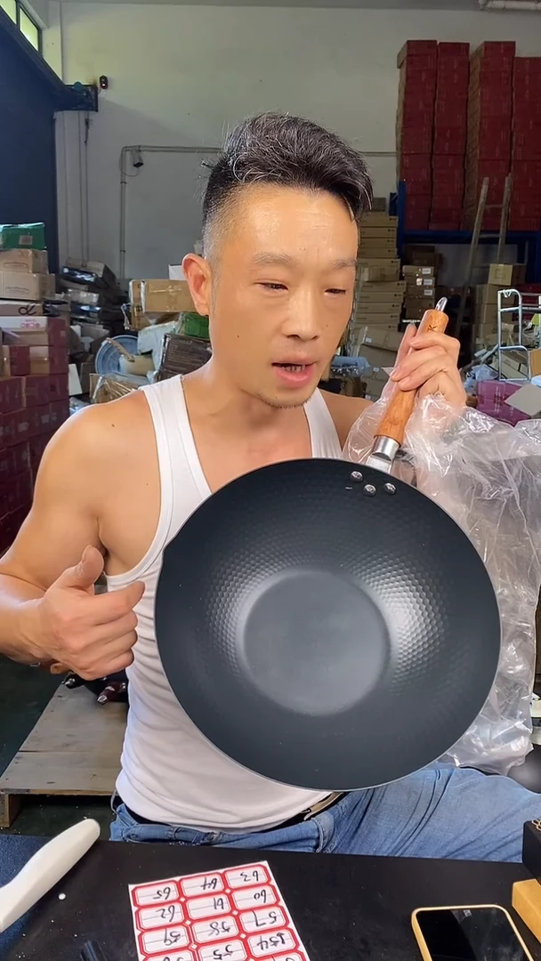 食品级塑料1德马克鱼鳞锅32平底有盖68.8