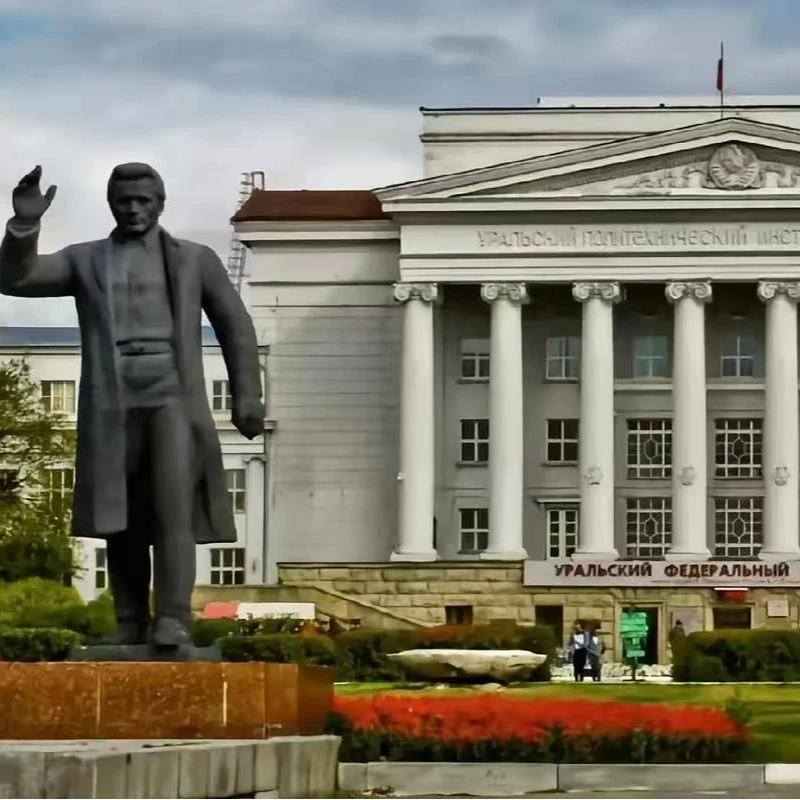 俄罗斯国立大学院校硕本直招