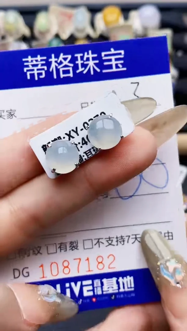 翡翠戒指银S925镶嵌7182