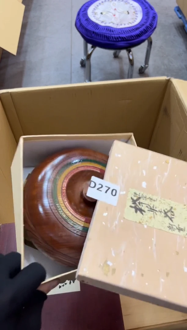 用****5270中古商品谨慎参拍