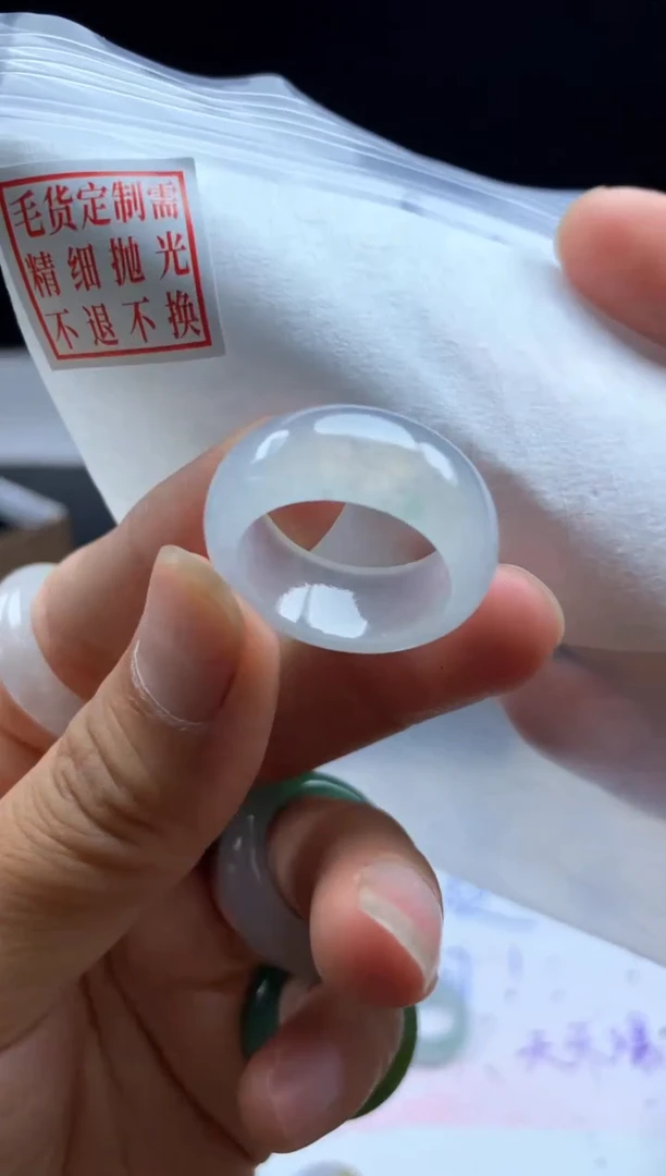 未镶嵌定制翡翠毛货需精细抛光戒圈 18#