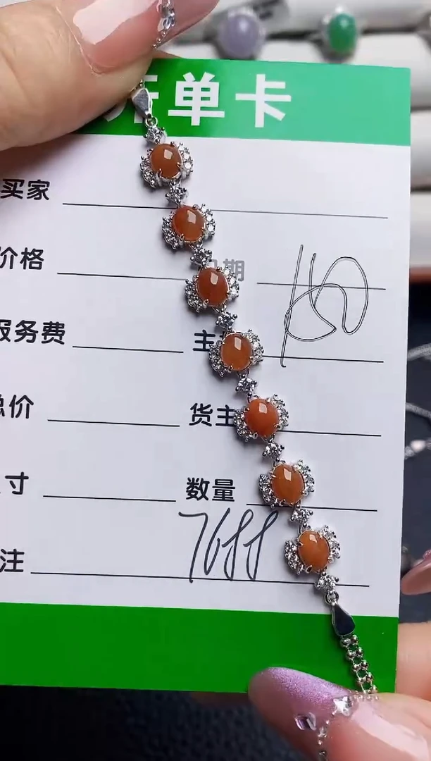 银S925镶嵌戒指翡翠7688