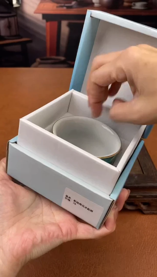 【闪购商品】陶禧茶器闪购福利V