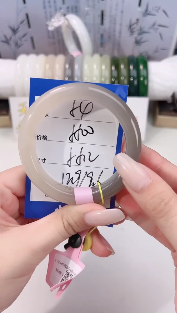 未镶嵌手镯和田玉54粉紫半山水