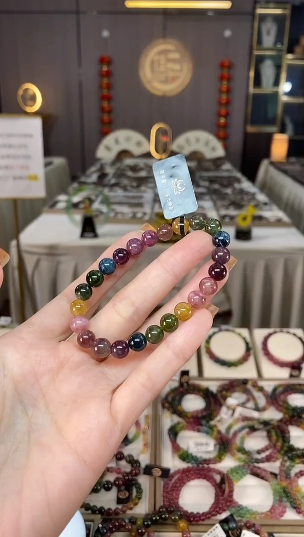 未镶嵌老矿碧玺单圈手串7mm+碧玺dan多样性发货一条