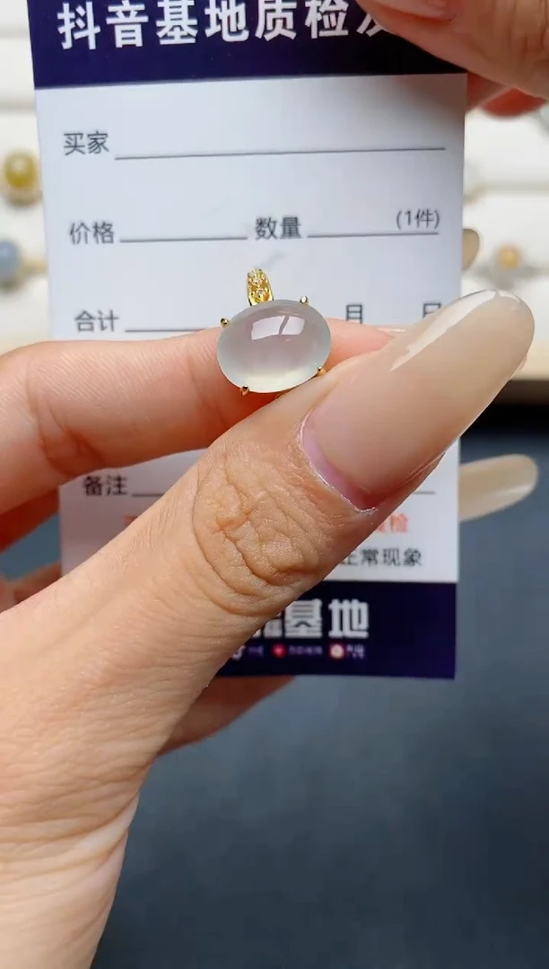 翡翠戒指银S925镶嵌.