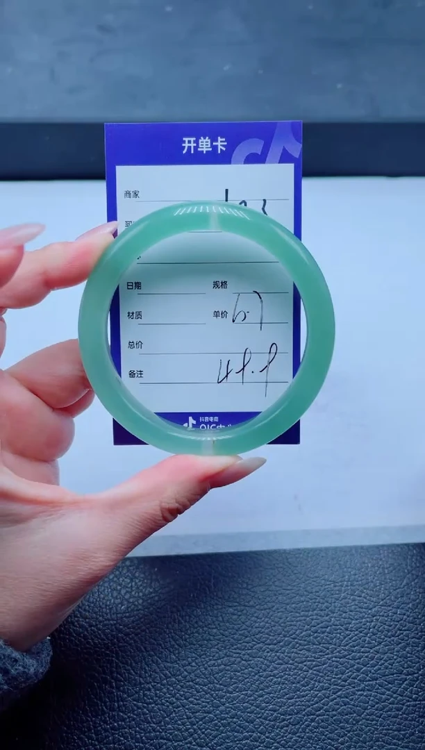 未镶嵌手镯石英质玉123-60