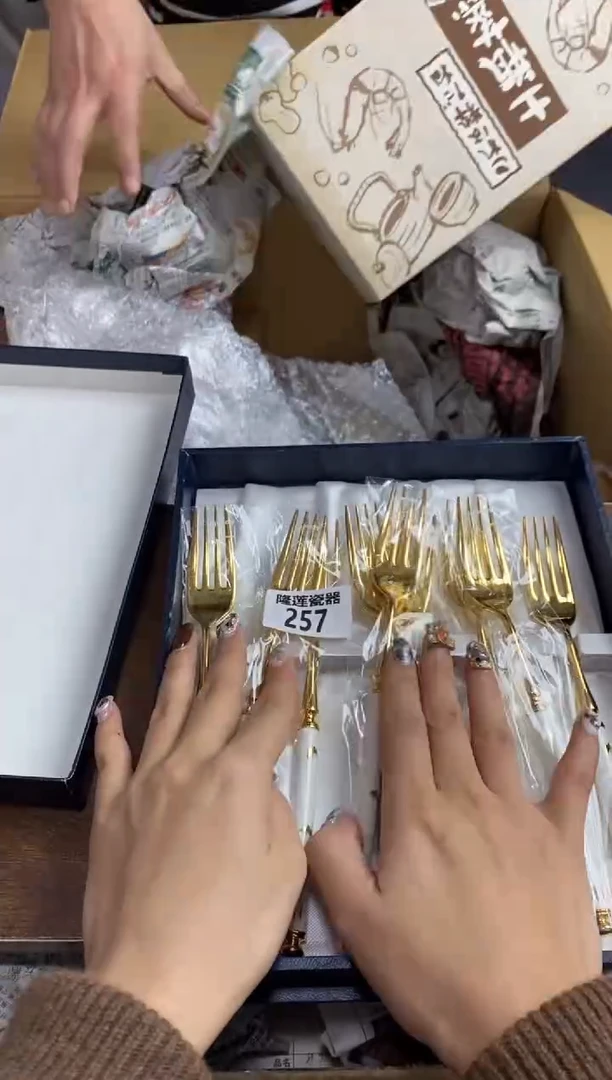 【闪购商品】瓷片隆莲瓷器欢迎大家