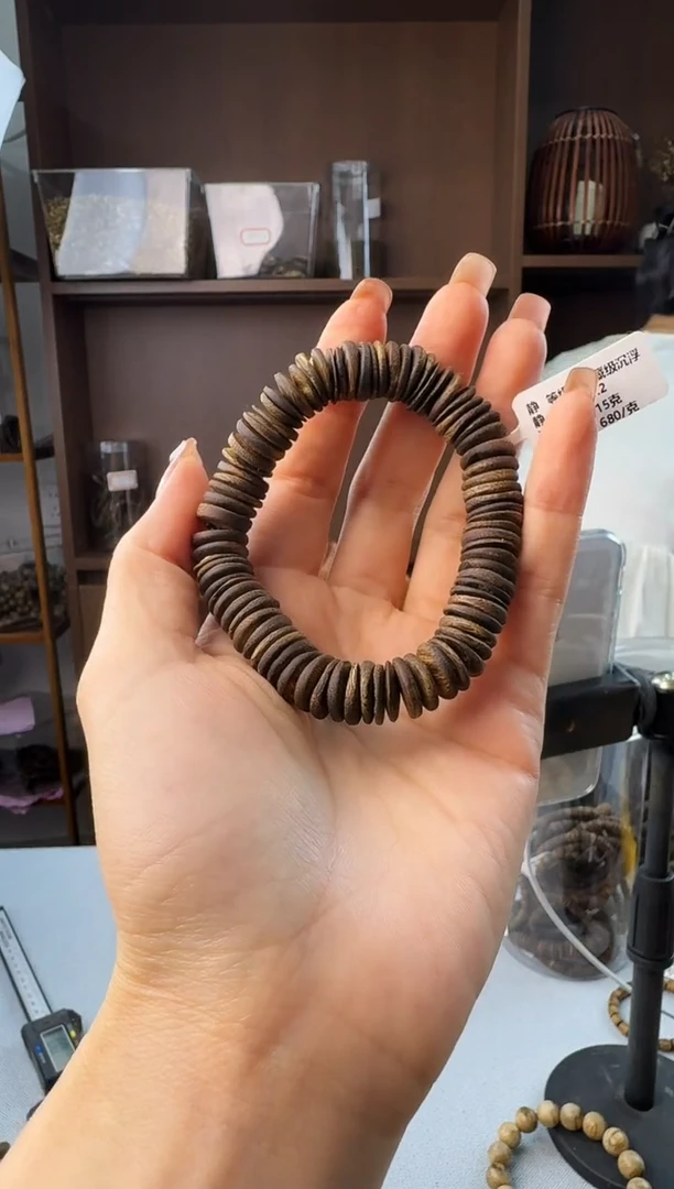 手串沉香1.2保15克片珠单圈多样性发一