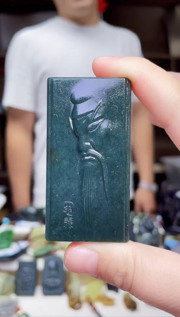 和田玉未镶嵌颈饰1