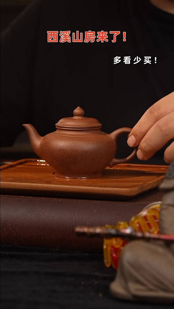 茶壶紫砂静***神紫砂壶紫砂壶紫砂壶
