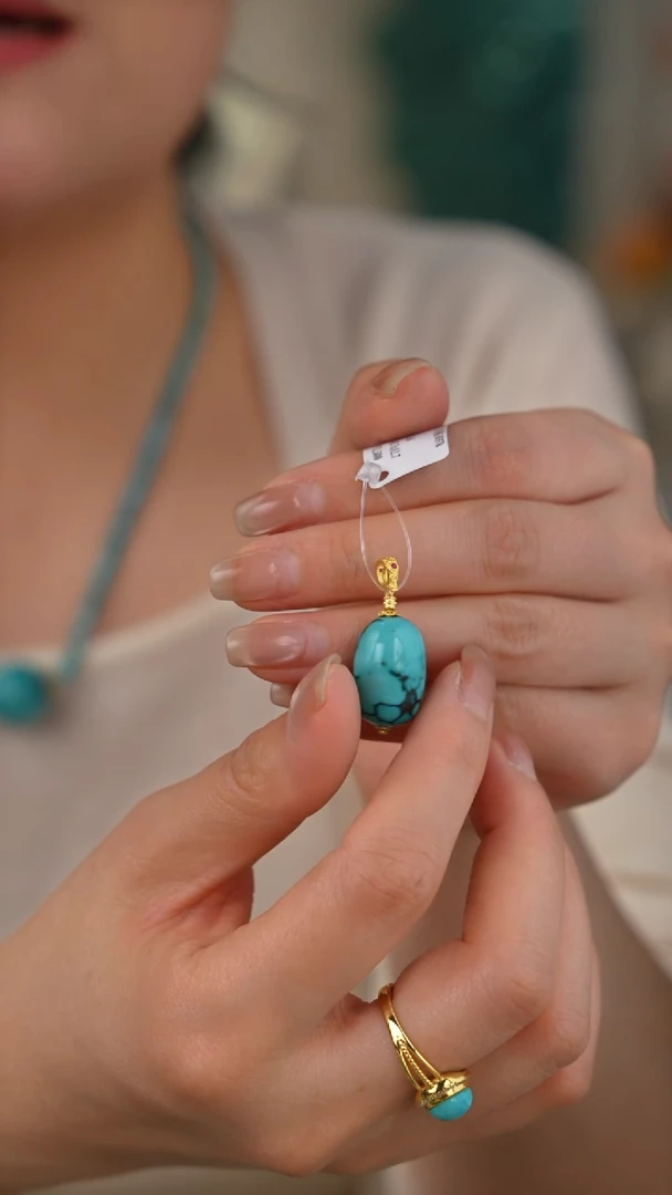 【闪购商品】绿松石吊坠(不含链)18K金镶嵌11