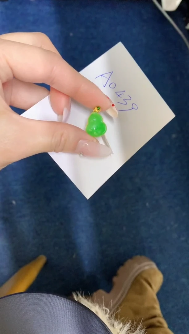 【闪购商品】翡翠颈饰18K金镶嵌0000000000