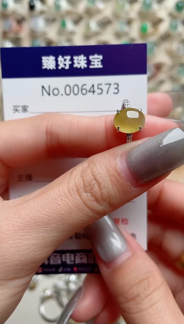【闪购商品】翡翠戒指银S925镶嵌...........
