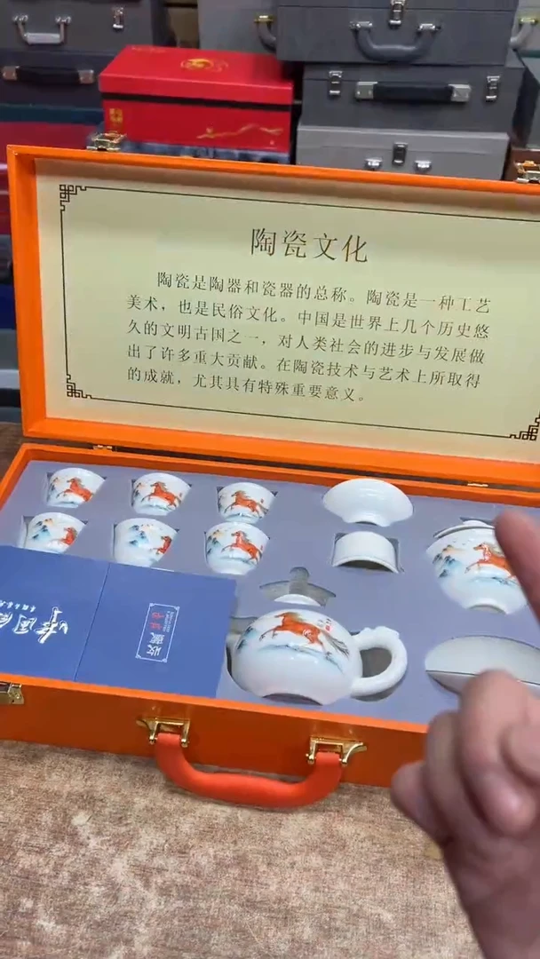 【闪购商品】其他其他其他其他其他