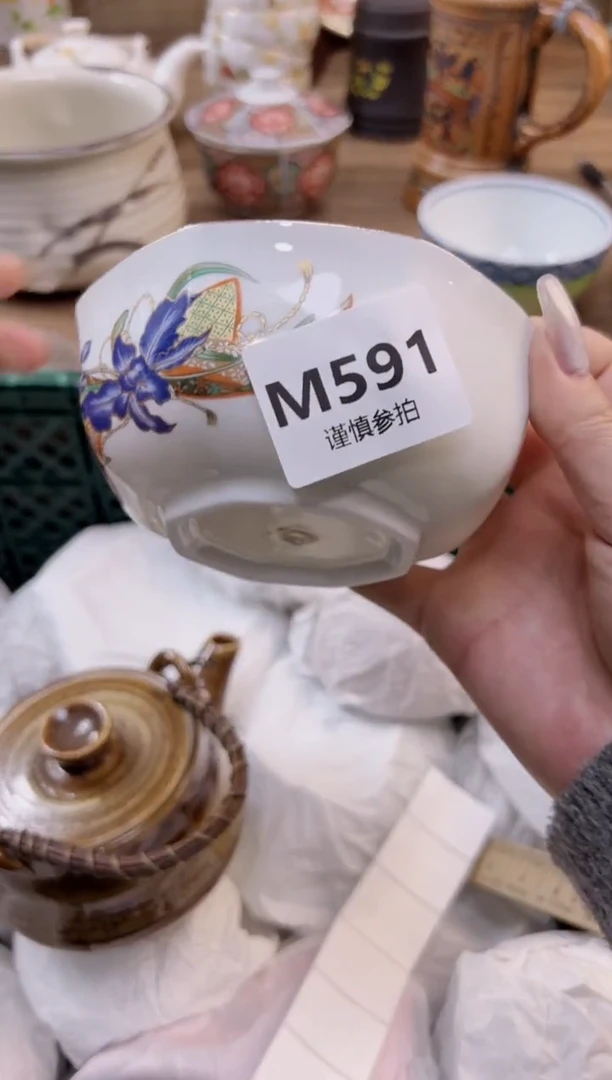 【闪购商品】杯            591