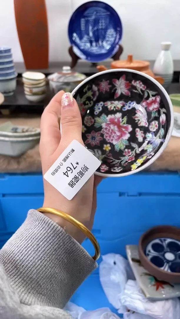 【闪购商品】瓷片764海外中古回流瓷器 默认瑕疵慎拍
