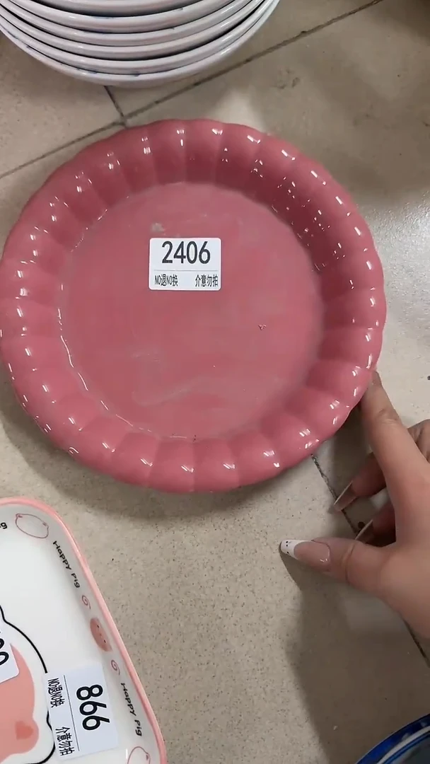 陶瓷手柄款微瑕四单包邮2406