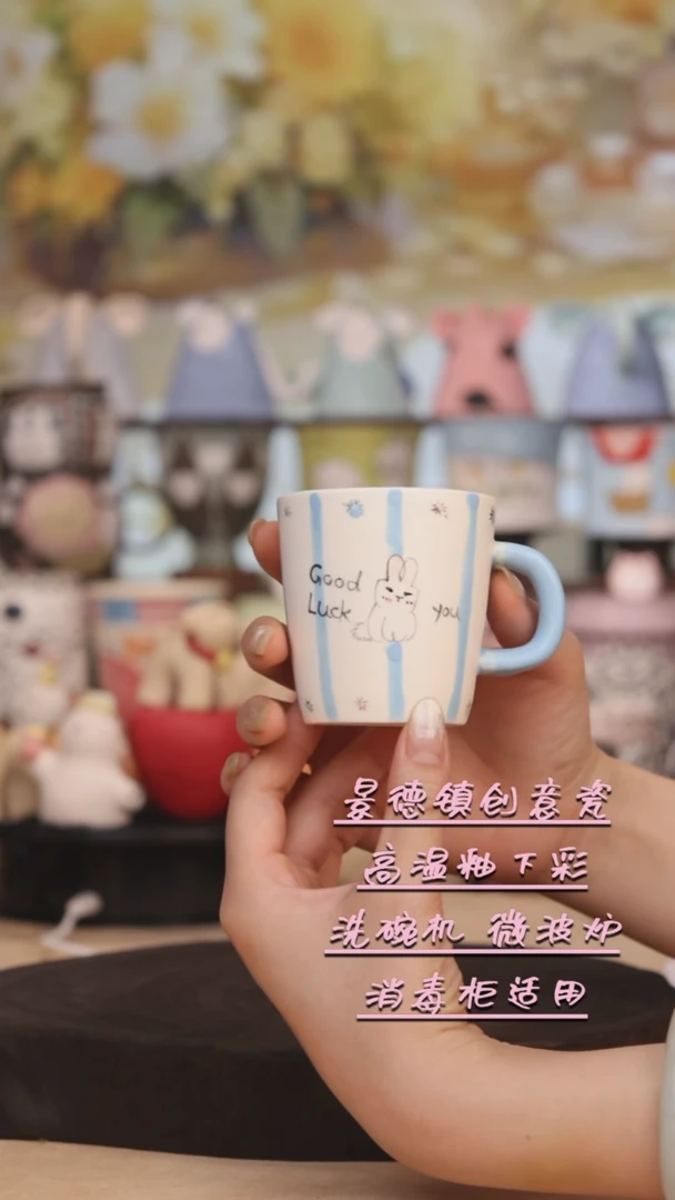 景德镇原创手工陶瓷