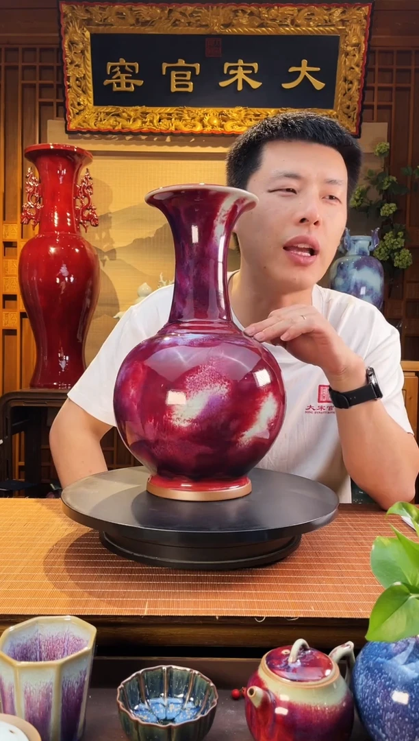 摆件大宋官窑【1#赏瓶】富贵吉祥