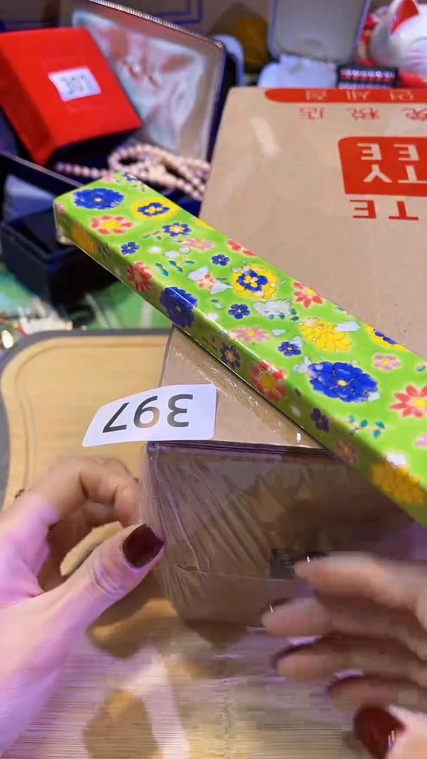 【闪购商品】瓷片陶茶666文玩周边多人1
