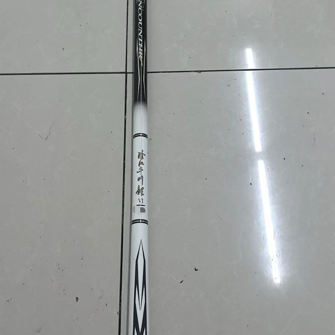 千川6h4.5超轻超硬高碳鱼竿手竿【直播间实物为准】