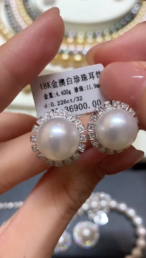 18K金镶嵌耳饰海水珍珠a216