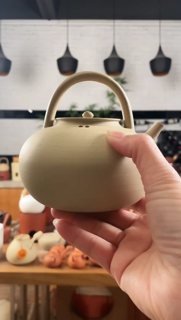 卡*儿钟玉鹏 450cc提梁壶