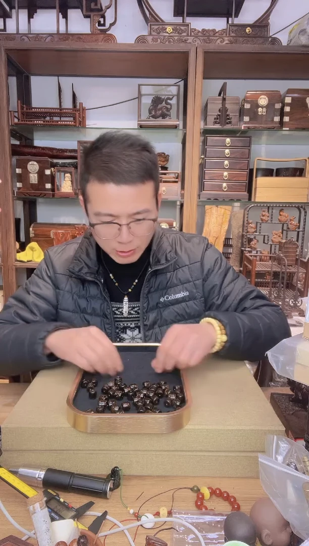【闪购商品】乌木类书架344小六1314老型单颗