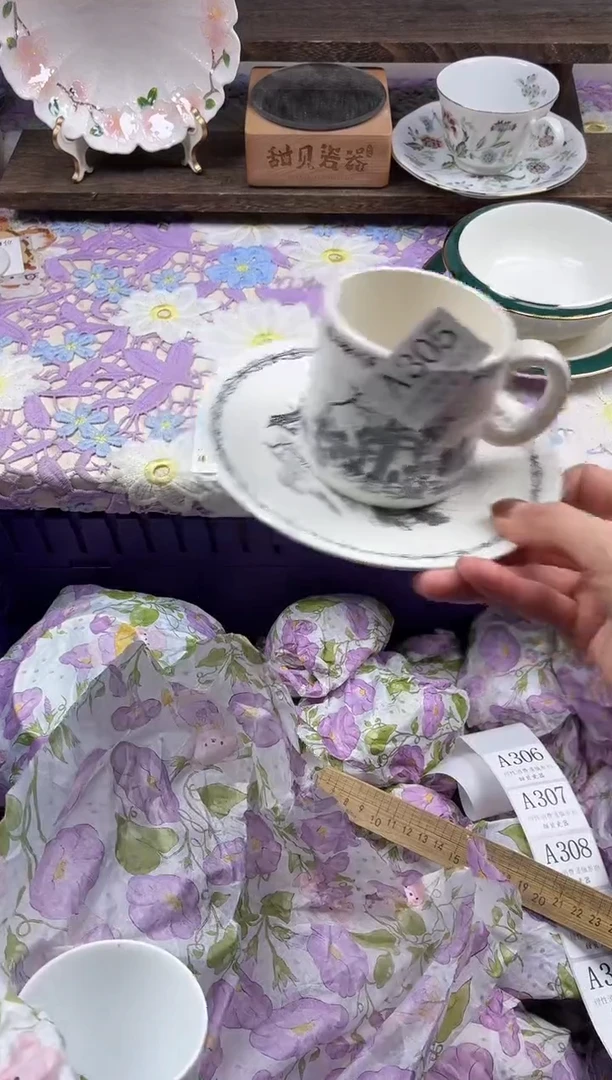 瓷片冰*                A305