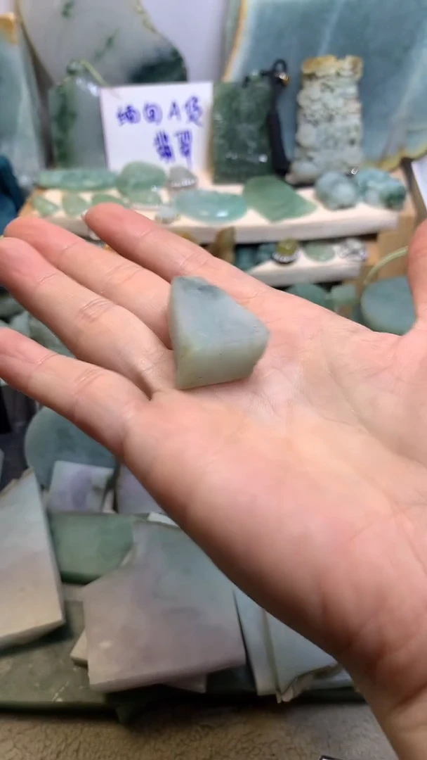 【闪购商品】翡翠挂件未镶嵌缅甸A货翡翠，没有运费险