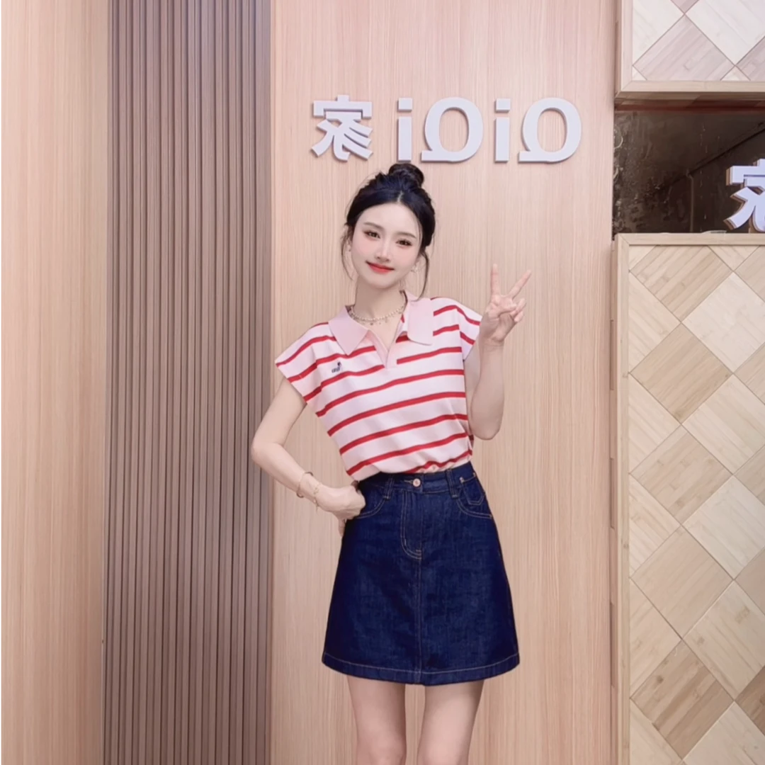 QiQi家 夏季新款翻领条纹小狗绣花牛仔A裙上下两件套装