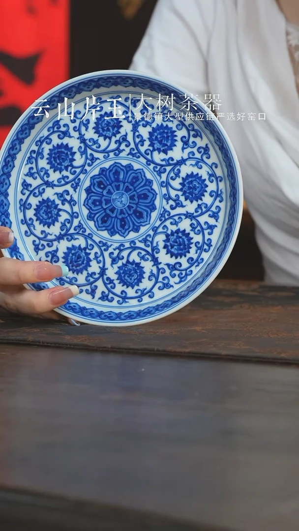 杯刘建锋窑仿清缠枝双勾莲壶承