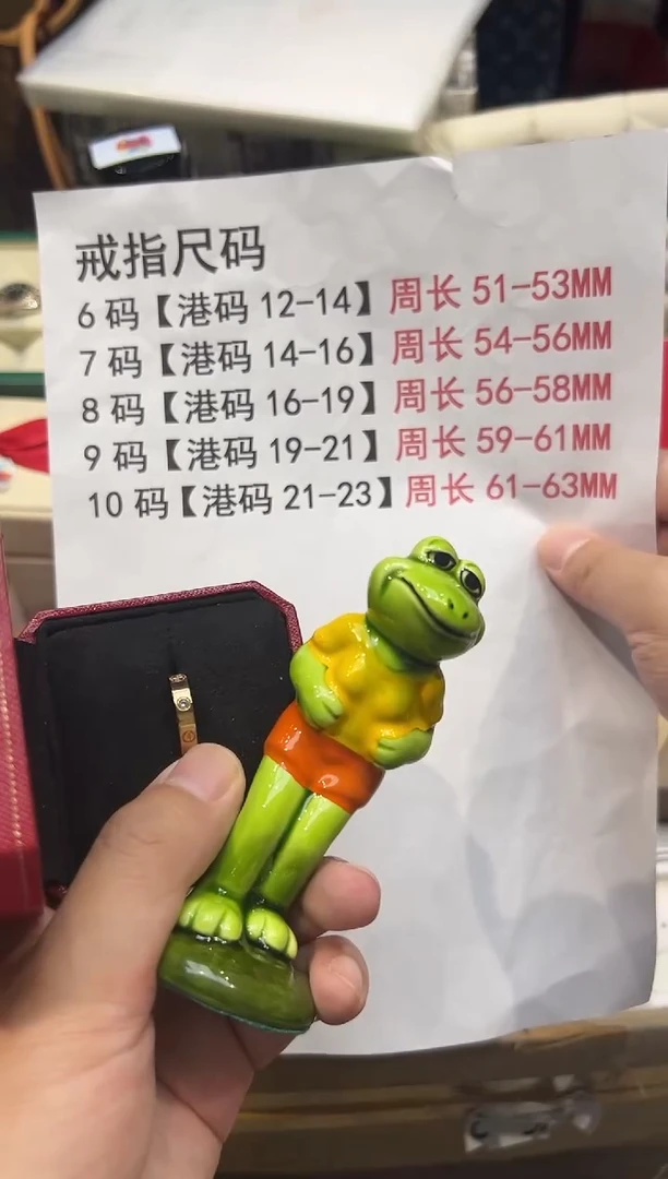 瓷片..全球寻宝高端瓷儿