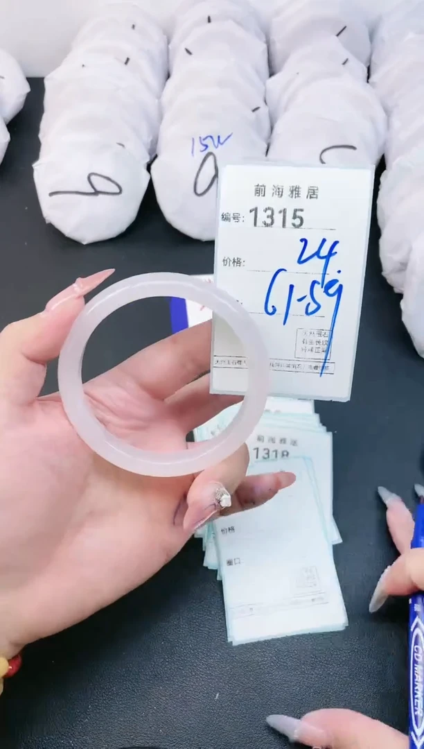 【闪购商品】玛瑙/玉髓手镯未镶嵌1315