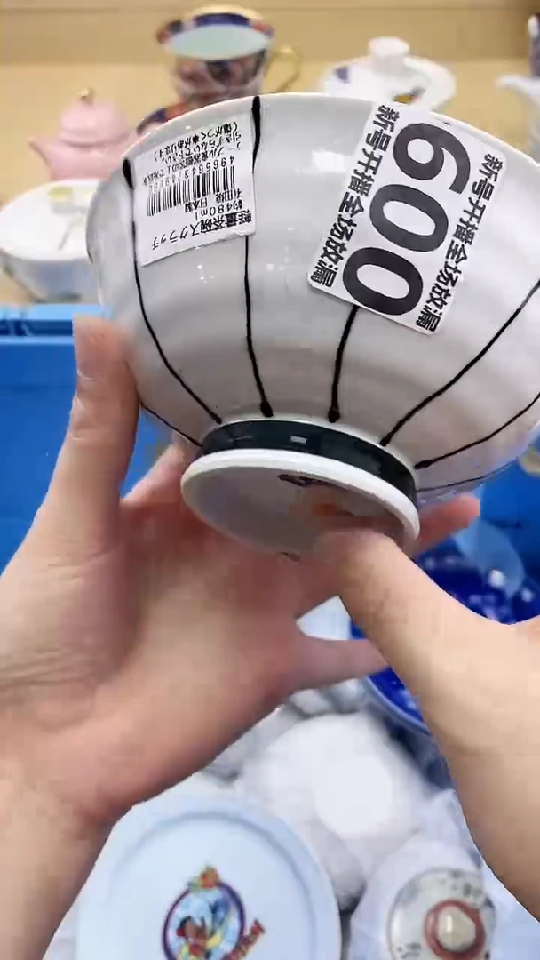 琉璃手工艺品新号开播，一单一付6